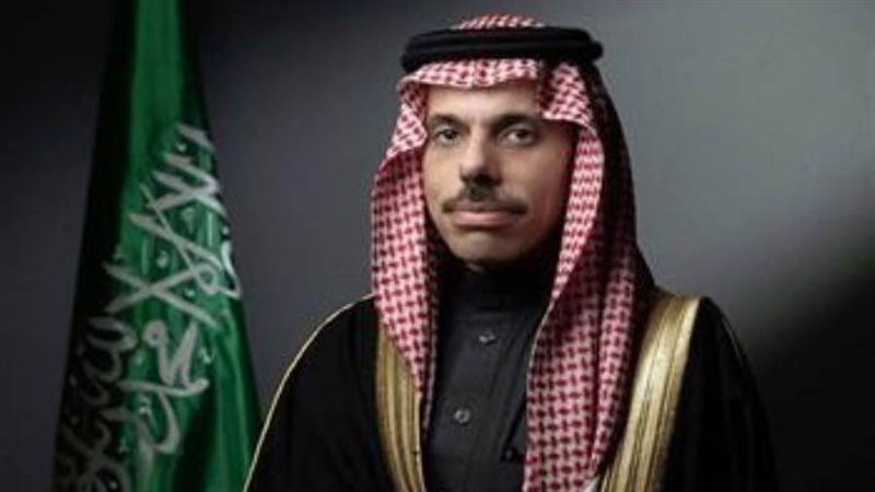 وزير الخارجية السعودي