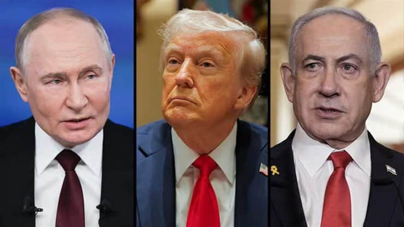 نتنياهو وترامب وبوتين