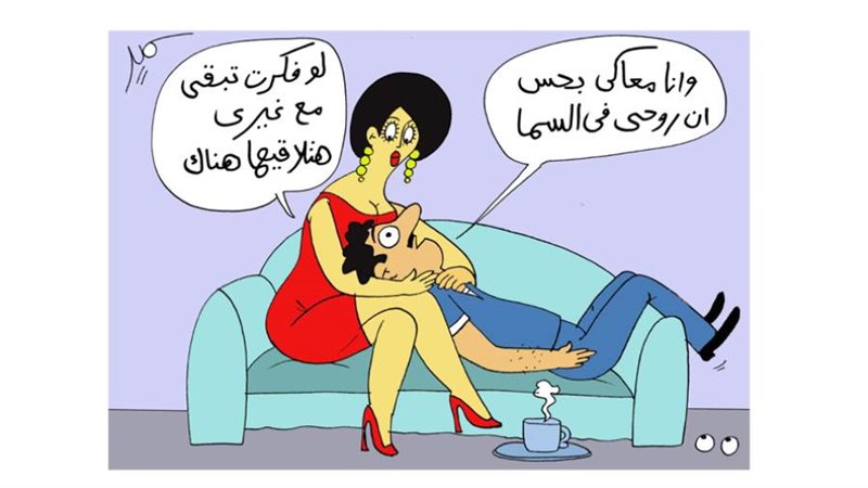 بوابة روز اليوسف