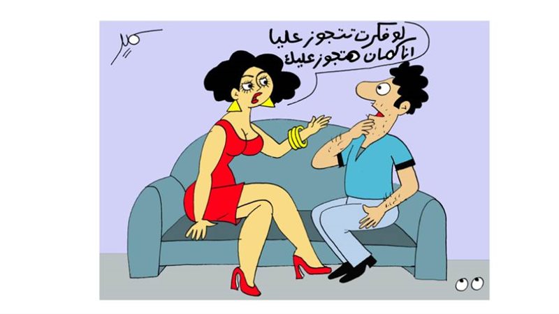 بوابة روز اليوسف