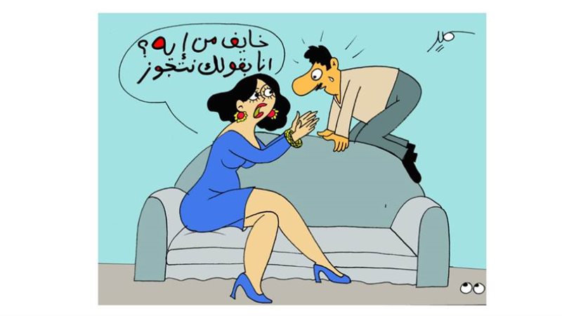 بوابة روز اليوسف