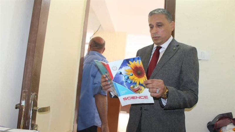 بوابة روز اليوسف