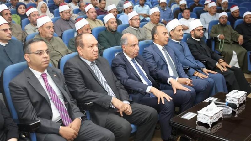 مبادرة صحح مفاهيمك