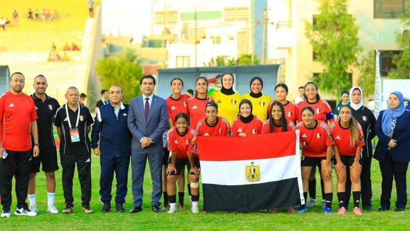 منتخب سيدات الميني