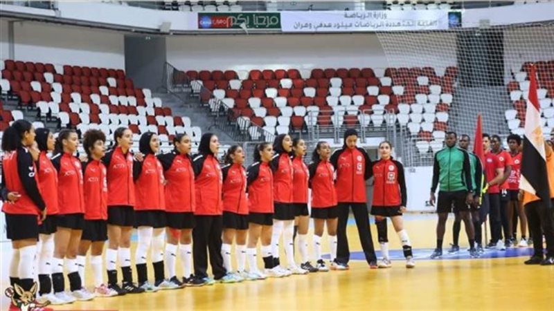 منتخب ناشئات اليد