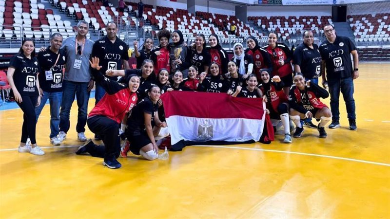 منتخب ناشئات اليد