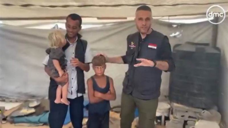 اللجنة المصرية لدعم