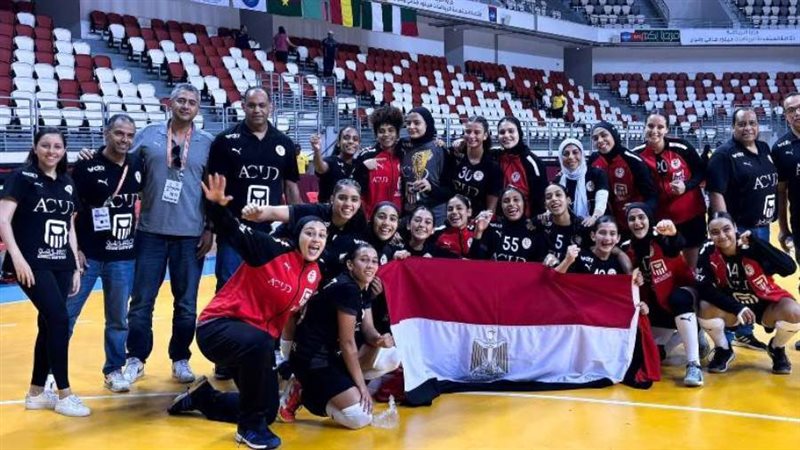 منتخب ناشئات اليد