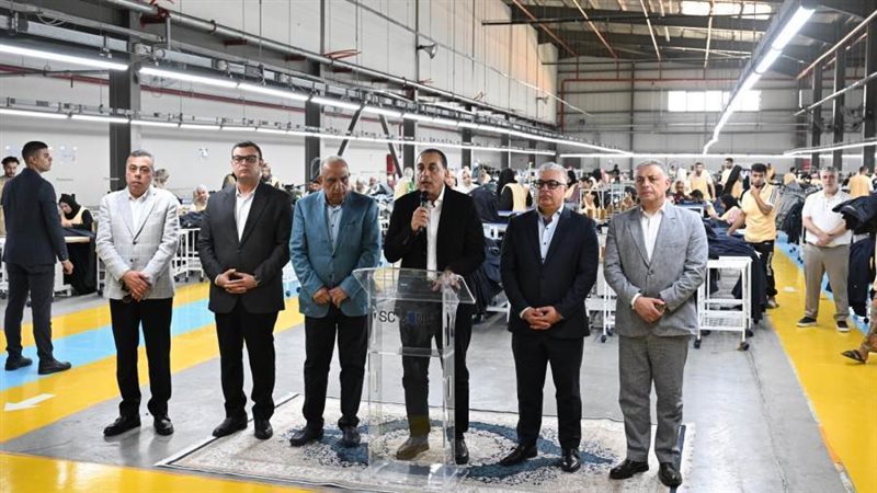 مؤتمر صحفي لرئيس