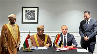 مصر وسلطنة عُمان توقعان مذكرة تفاهم لتعزيز التعاون في مجال الطيران المدني