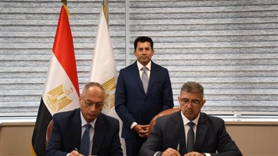 وزير الشباب يشهد مراسم توقيع بروتوكول تعاون مع الهيئة العامة للرقابة على الصادرات