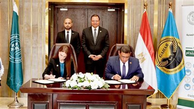 بروتوكول تعاون بين الاعتماد والرقابة الصحية و