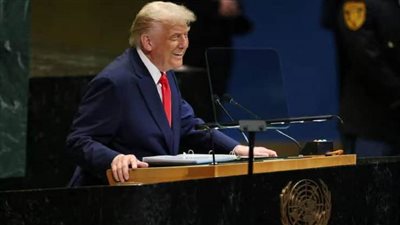 عاجل.. ترامب على منبر الأمم المتحدة يتحدث عن إنجازات لا يراها أحد