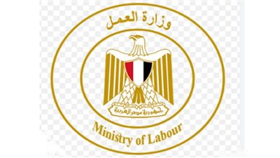 وزارة العمل: 60 فرصة عمل للفتيات بشركتين في القطاع الخاص