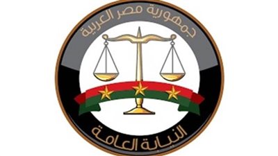 عاجل.. النيابة العامة تحذر من تداول المقاطع الجنائية المصورة خارج القنوات الرسمية