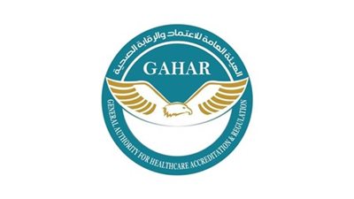  الاعتماد والرقابة الصحية: 24 منشأة صحية جديدة تحصل على الاعتماد الكامل أو المبدئي