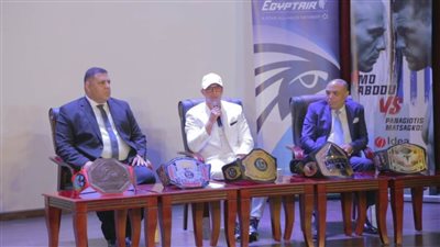 القاهرة تستضيف بطولة العالم للملاكمة العربية للمحترفين لوزن فوق المتوسط 76 كجم