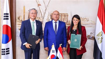  توقيع مذكرة تفاهم بين 