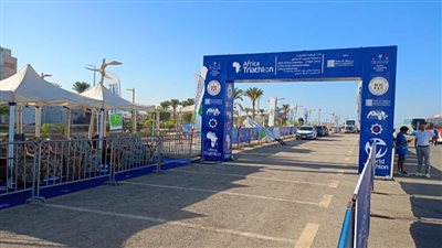 انطلاق البطولة العربية والإفريقية للترايثلون غدًا