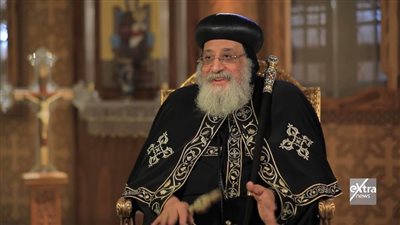 البابا تواضروس يستقبل وفدًا برلمانيًّا من الدنمارك في المقر البابوي بالقاهرة