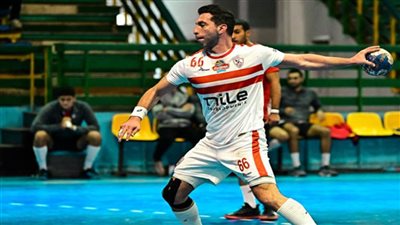 الأحمر وبيجاد مروان على رأس قائمة الزمالك في مونديال أندية اليد