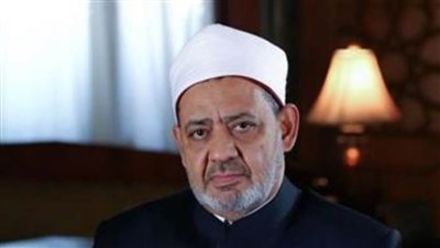 شيخ الأزهر ينعي الشيخ عبد العزيز بن عبد الله آل الشيخ مفتي المملكة العربية السعودية