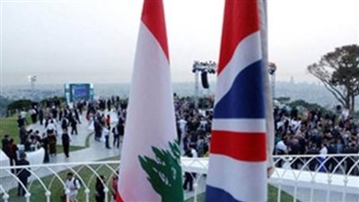 بريطانيا ولبنان تطلقان خطة عمل لدعم الرؤية اللبنانية للطاقة المتجددة