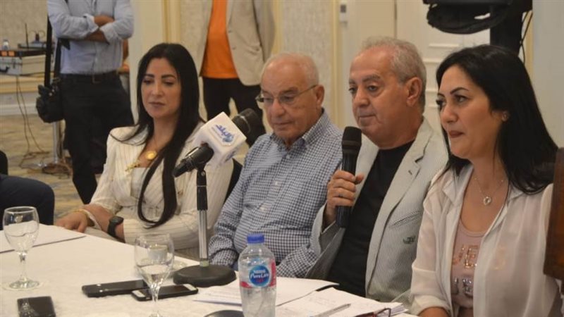 مؤتمر صحفي لإعلان