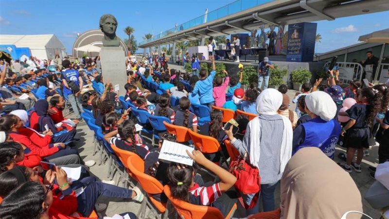 انطلاق احتفالية العلوم