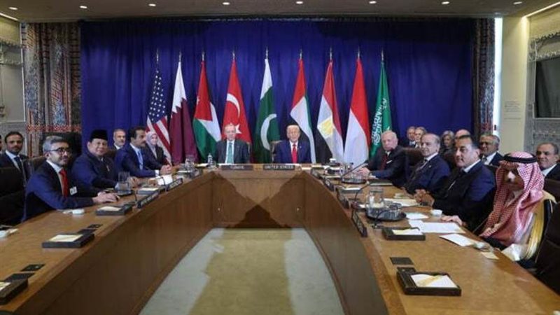 ترامب والقادة العرب