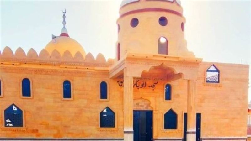 بوابة روز اليوسف