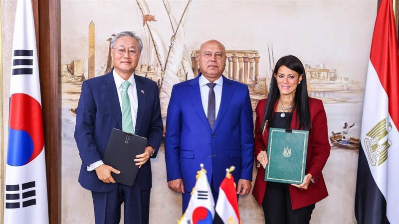 د رانيا المشاط ووزبر