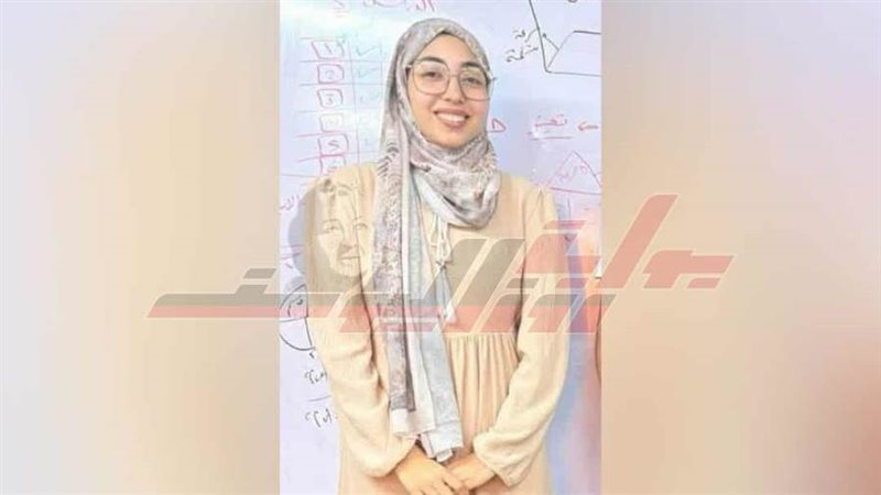 المجني عليها