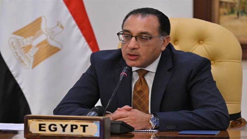 رئيس مجلس الوزراء