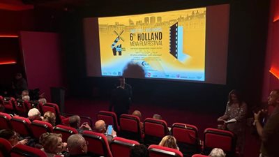 بالصور.. ليلة في حب 