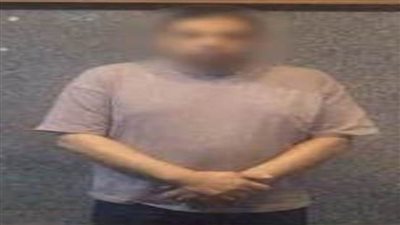 ضبط مالك مصنع 