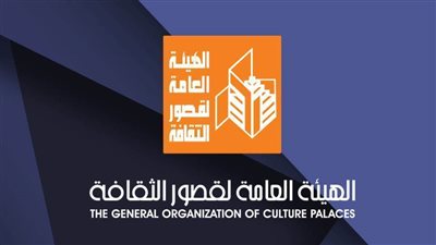 تفاصيل وشروط المشاركة في مسابقة أبحاث المؤتمر العام لأدباء مصر الـ37