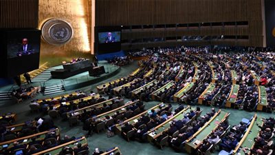 انطلاق أعمال اليوم الـ5 من الدورة الـ80 للجمعية العامة للأمم المتحدة