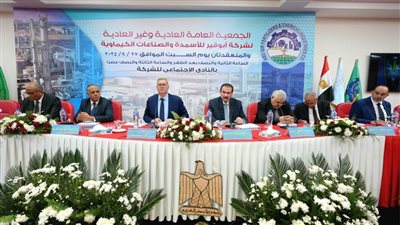 وزير البترول: 22.92 مليار جنيه إيرادات 