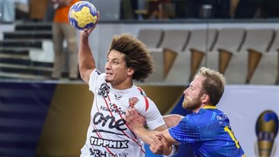 نتائج مباريات اليوم الثاني من بطولة العالم للأندية لكرة اليد