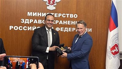 رئيس الرعاية الصحية يبحث التعاون في لقاح السرطان الجديد مع وزير الصحة الروسي