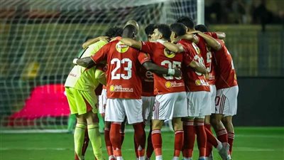الأهلي يواجه إيجل نوار في دور الـ32 بدوري أبطال أفريقيا
