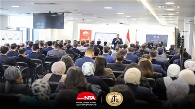 انطلاقة تدريبية جديدة بين الأكاديمية الوطنية للتدريب ومجلس الدولة لصناعة كوادر قضائية واعدة