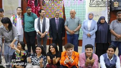 وزارة الثقافة تطلق جولة جديدة من عروض «المواجهة والتجوال» بالبحر الأحمر