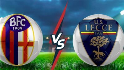 تعادل قاتل بين ليتشي وبولونيا 2-2 في الدوري الإيطالي