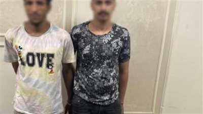 كشف ملابسات تداول فيديو لشخصين تحت تأثير تعاطي المخدرات في الجيزة