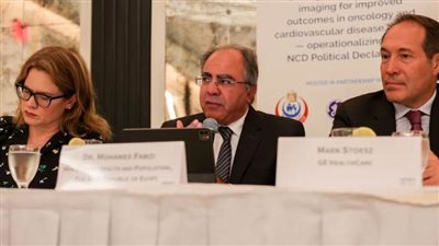 الصحة تستعرض تجربتها في المشروع القومي لكتابة تقارير الأشعة «عن بعد» بالأمم المتحدة