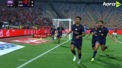 حسام عبدالمجيد ينجح في هز شباك الأهلي