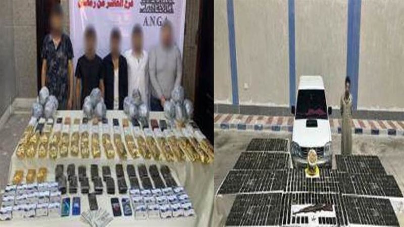 بوابة روز اليوسف