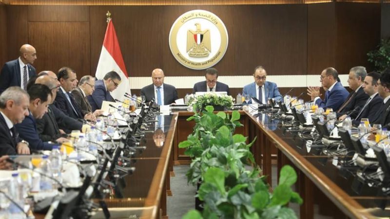 اجتماع الشراء الموحد